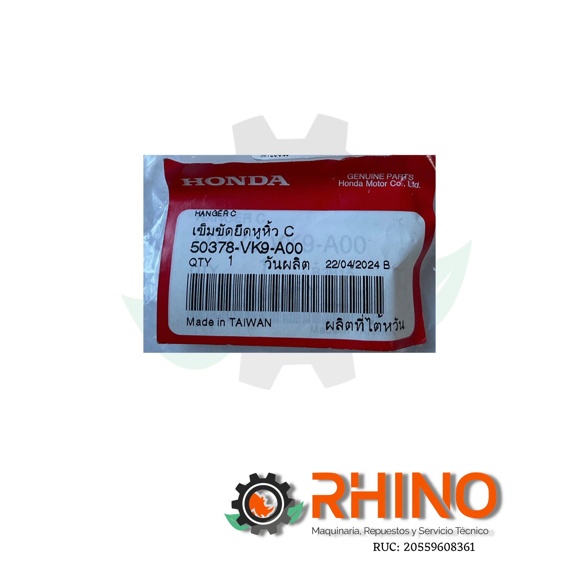 COLGANTE C HONDA 50378VK9A00 PARA DESBRONZADORA UMK435T y UMK450T - Imagen 2